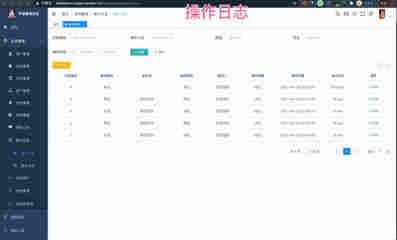 ruoyi-vue-pro: 官方推荐 RuoYi-Vue 全新 Pro 版本,优化重构所有功能。基于 Spring Boot + MyBatis Plus + Vue & Element 实现的后台管理系统 + 微信小程序,支持 RBAC 动态权限、数据权限、SaaS 多租户、Flowable 工作流、三方登录、支付、短信、商城、CRM、ERP 等功能。你的 Star ,是作者生发的动力!